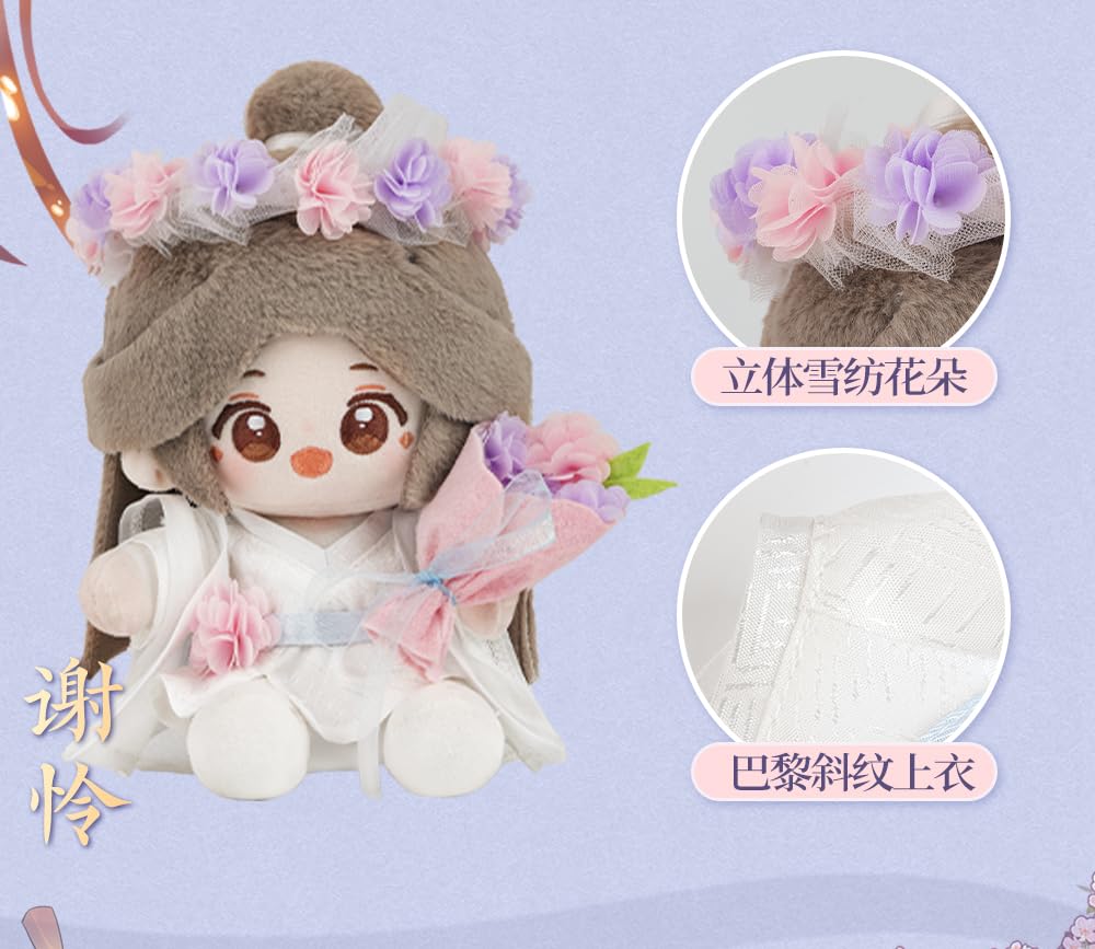 Amazon.co.jp: アニメ「天官賜福（てんかんしふく）」錦綉繁花シリーズ