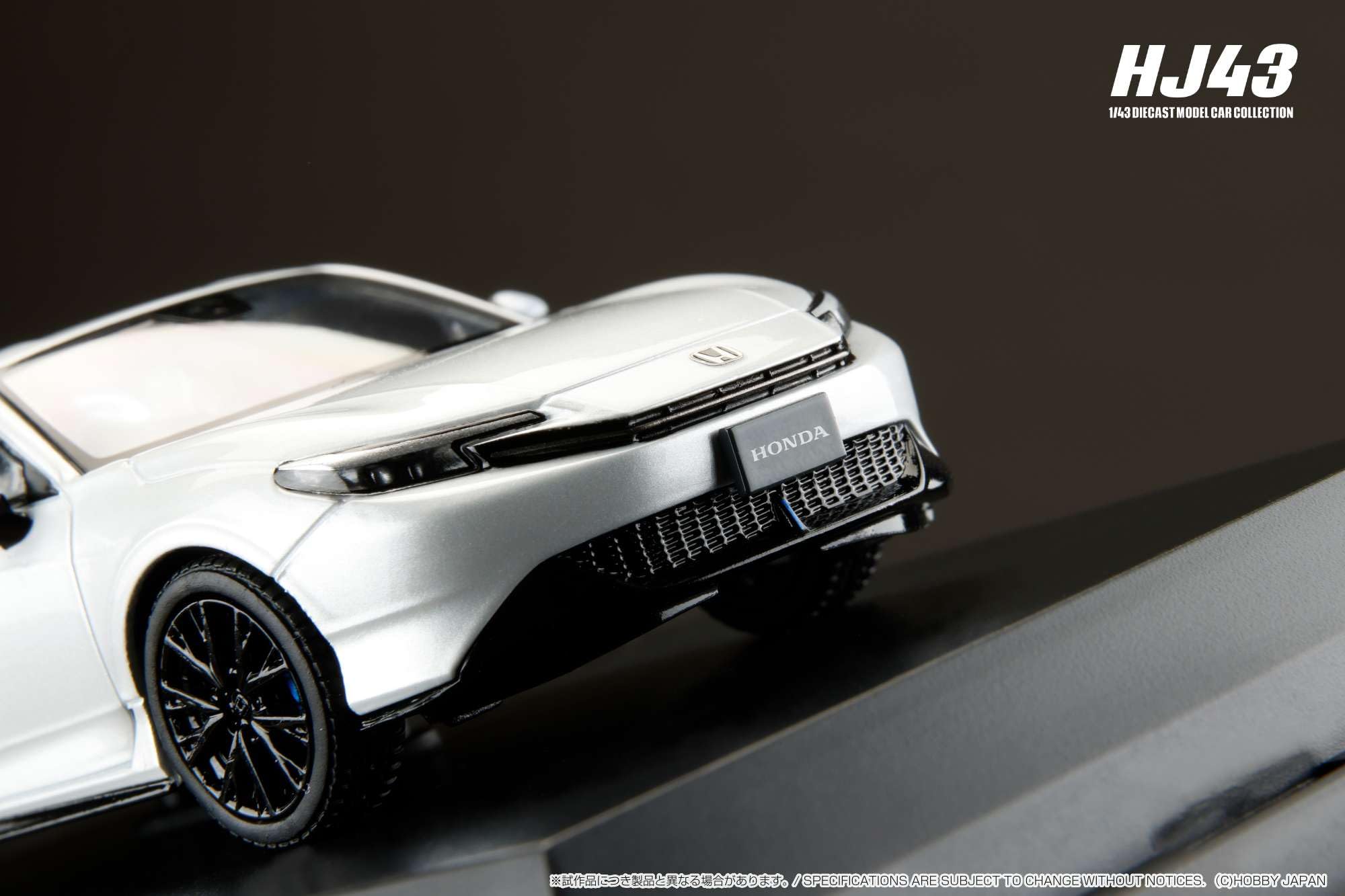 Amazon | ホビージャパン (HobbyJAPAN) HJ43 1/43 ホンダ プレリュード