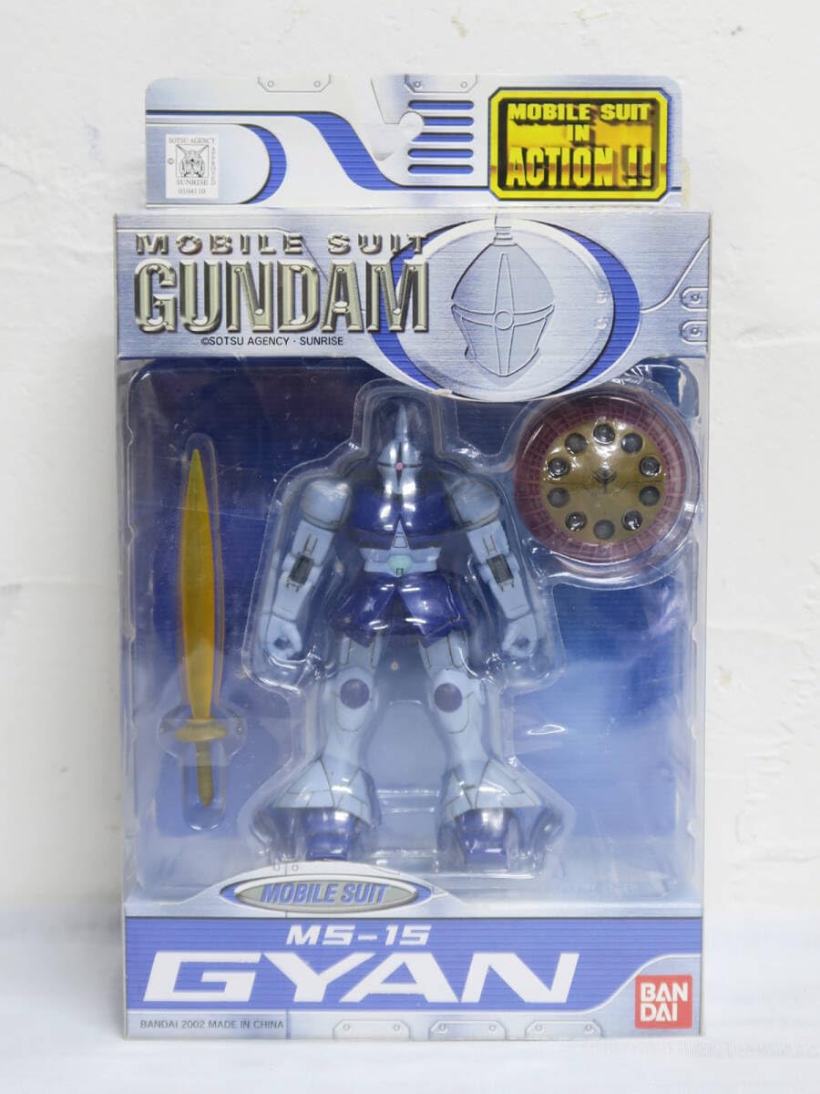Amazon.co.jp: 843 モビルスーツインアクション MIA ギャン MS-15