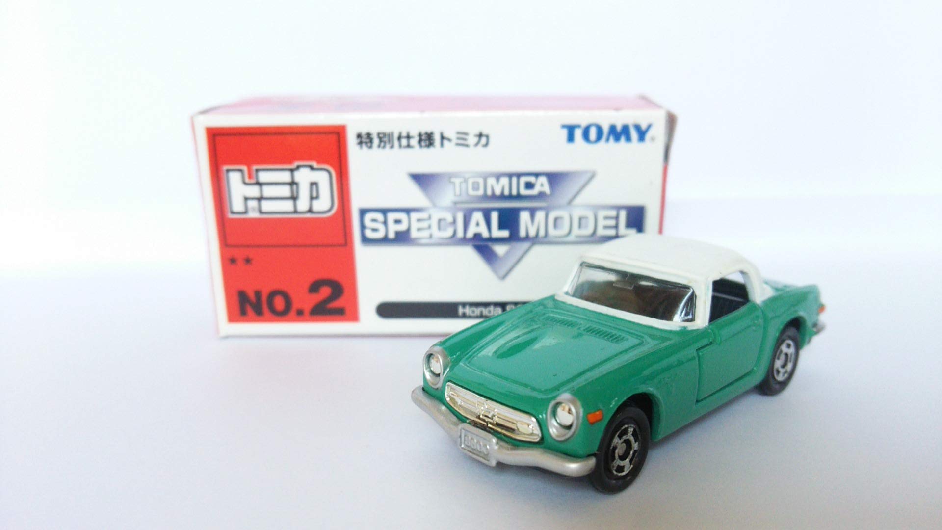 Amazon | トミカ No,2 Honda S800 | ミニカー・ダイキャストカー | ホビー