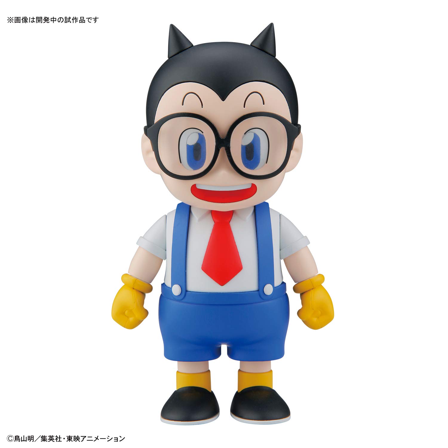 Amazon | フィギュアライズメカニクス Dr.スランプ アラレちゃん