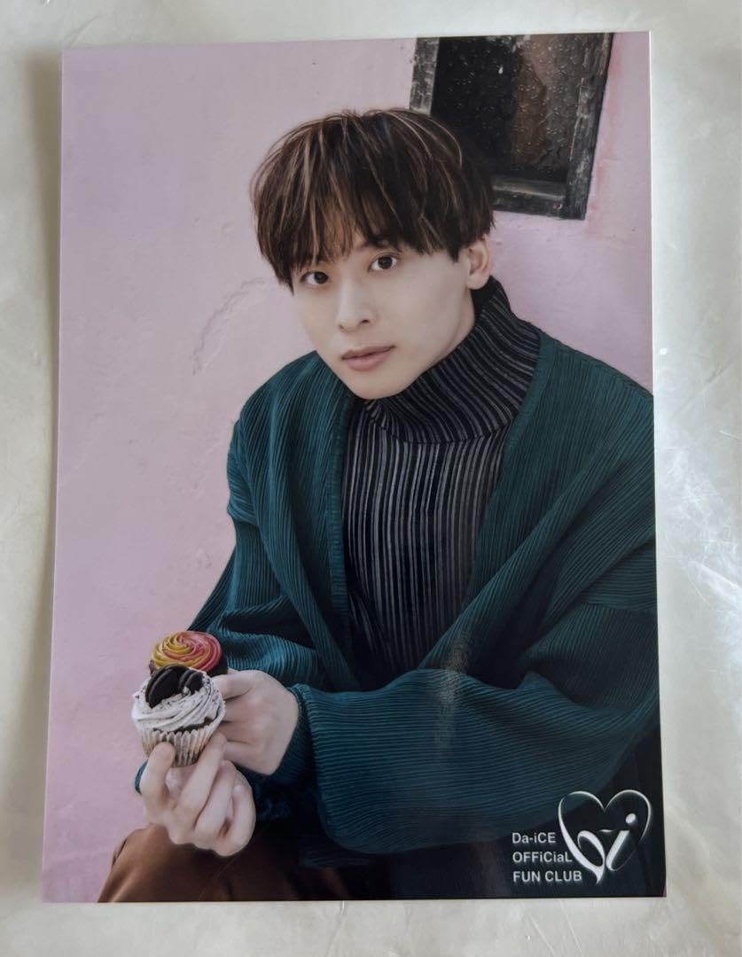 Da-iCE a-i限定タオル 工藤大輝 【公式通販】