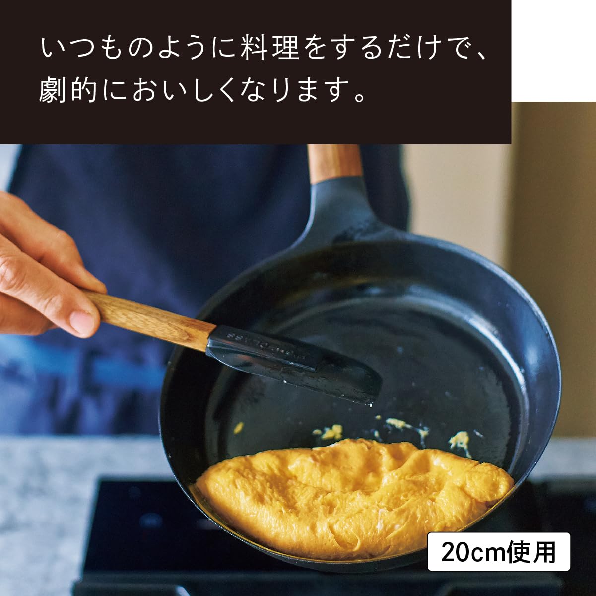 Amazon.co.jp: バーミキュラ フライパン 専用ガラスリッド 20cm