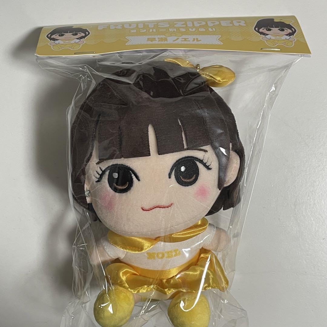 Amazon.co.jp: FRUITS ZIPPER フルーツジッパー ふるっぱー グッズ