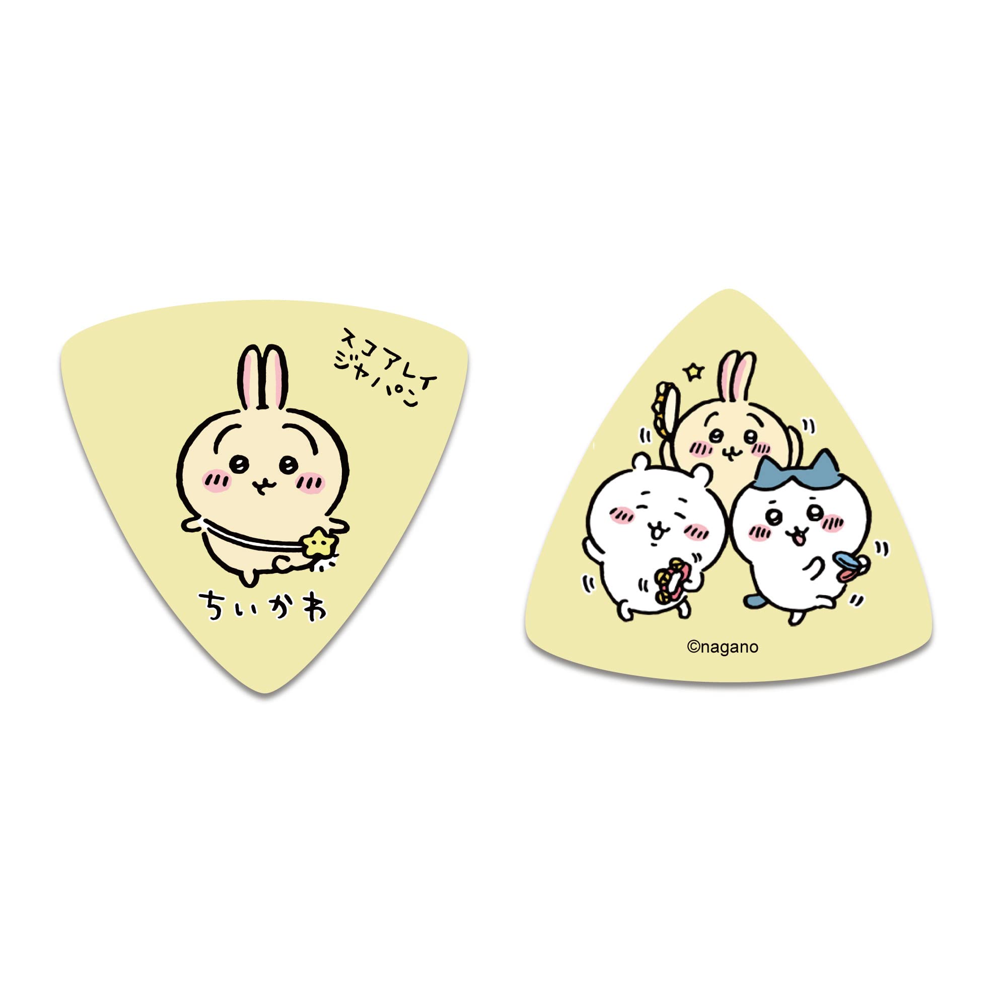 Amazon | Scorelay Japan ちいかわピック (イエロー) | ピック | 楽器