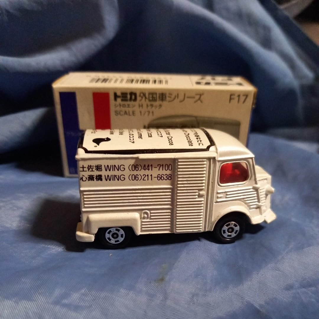Amazon | トミカ シトロエン H トラック 青箱 絶版 日本製 赤い鳥 特注