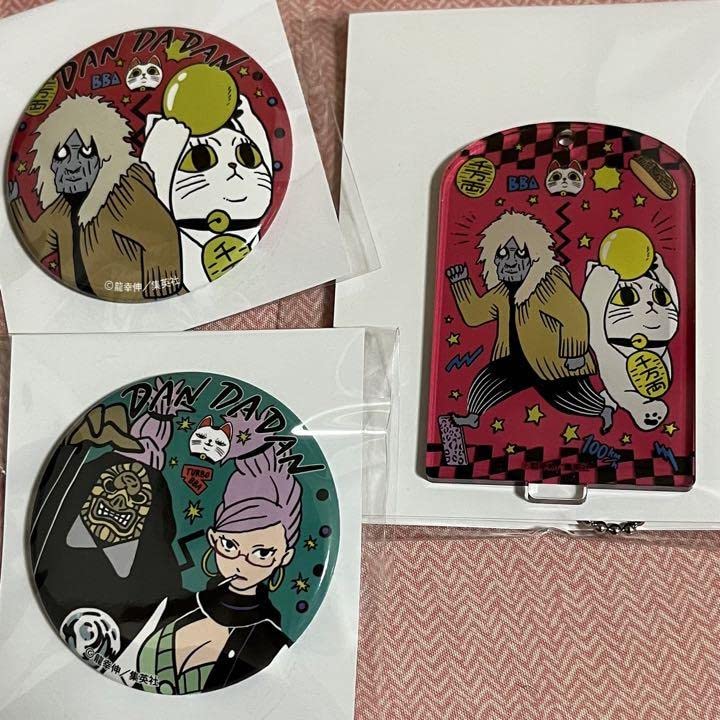 Amazon.co.jp: ダンダダン ターボババア 星子 スタンド付き アクリル