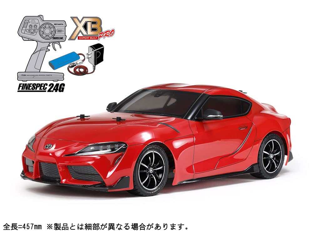 Amazon.co.jp: タミヤ 1/10 XBシリーズ No.216 XB トヨタ GR スープラ
