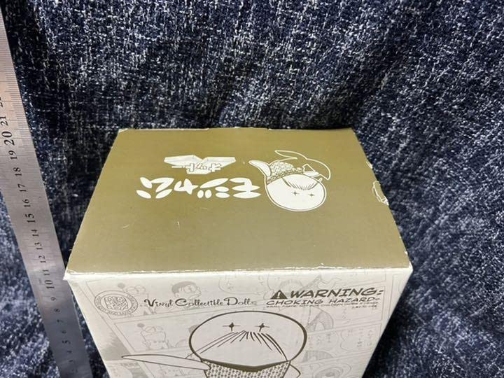 Amazon.co.jp: メディコムトイ モジャ公 オットー フィギュア 200体