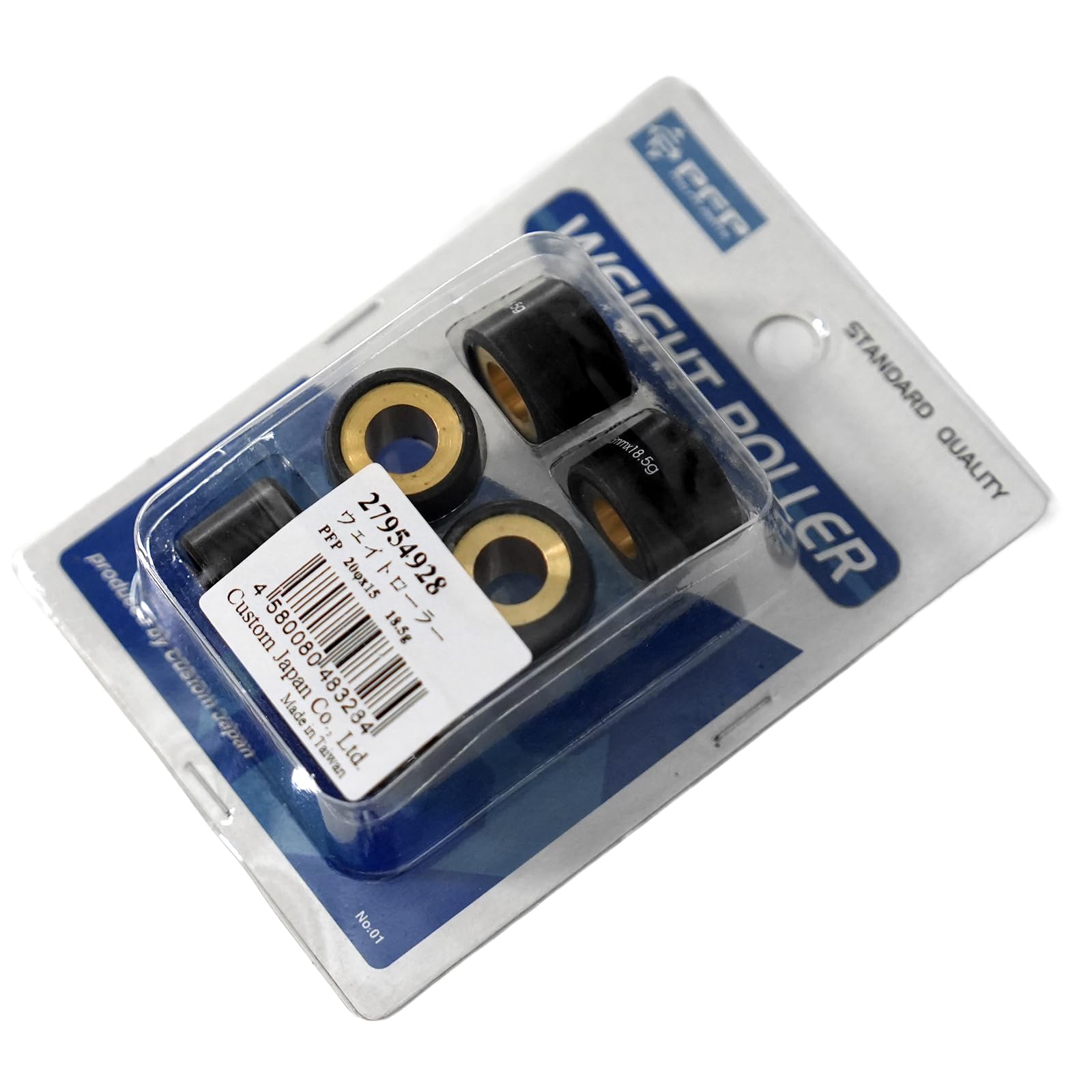 Amazon | PFP(ピーエフピー) バイク H20×15 18.5g ウエイトローラー