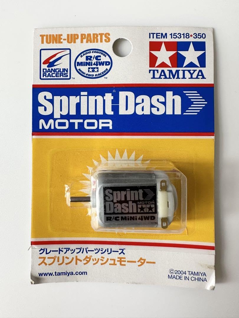 Amazon.co.jp: ミニ四駆 ダンガンレーサー スプリントダッシュモーター