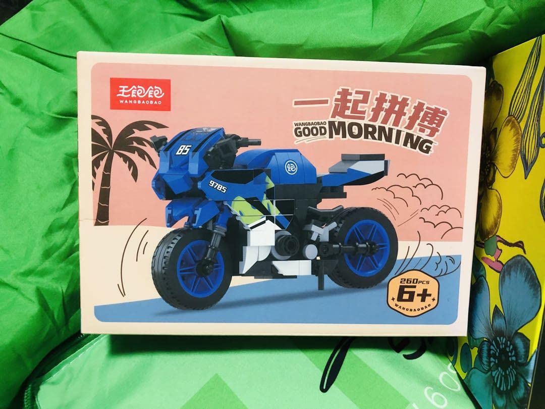 Amazon.co.jp: 王一博 ワンイーボー ワンイーボ 公式グッズセット ①