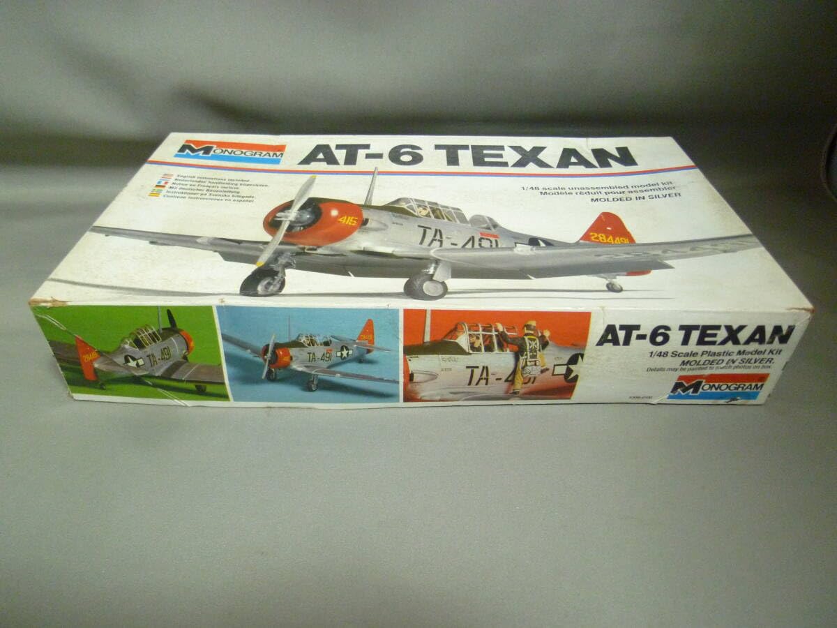Amazon.co.jp: モノグラム 1/48 AT-6 テキサン MONOGRAM TEXAN : ホビー