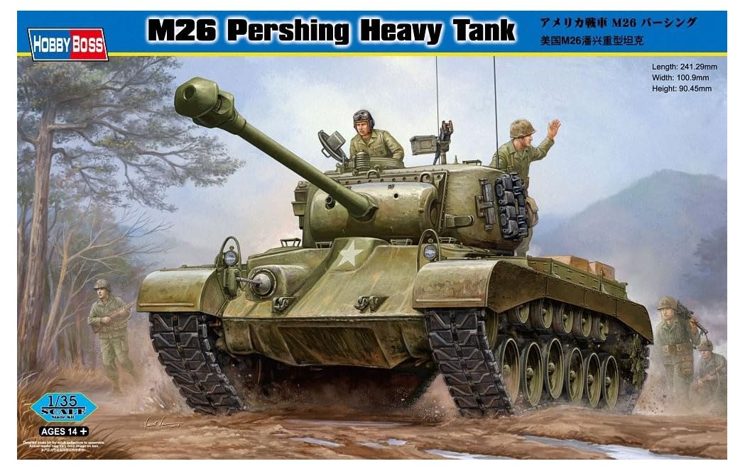 Amazon | ホビーボス 1/35 ファイティングヴィークルシリーズ アメリカ