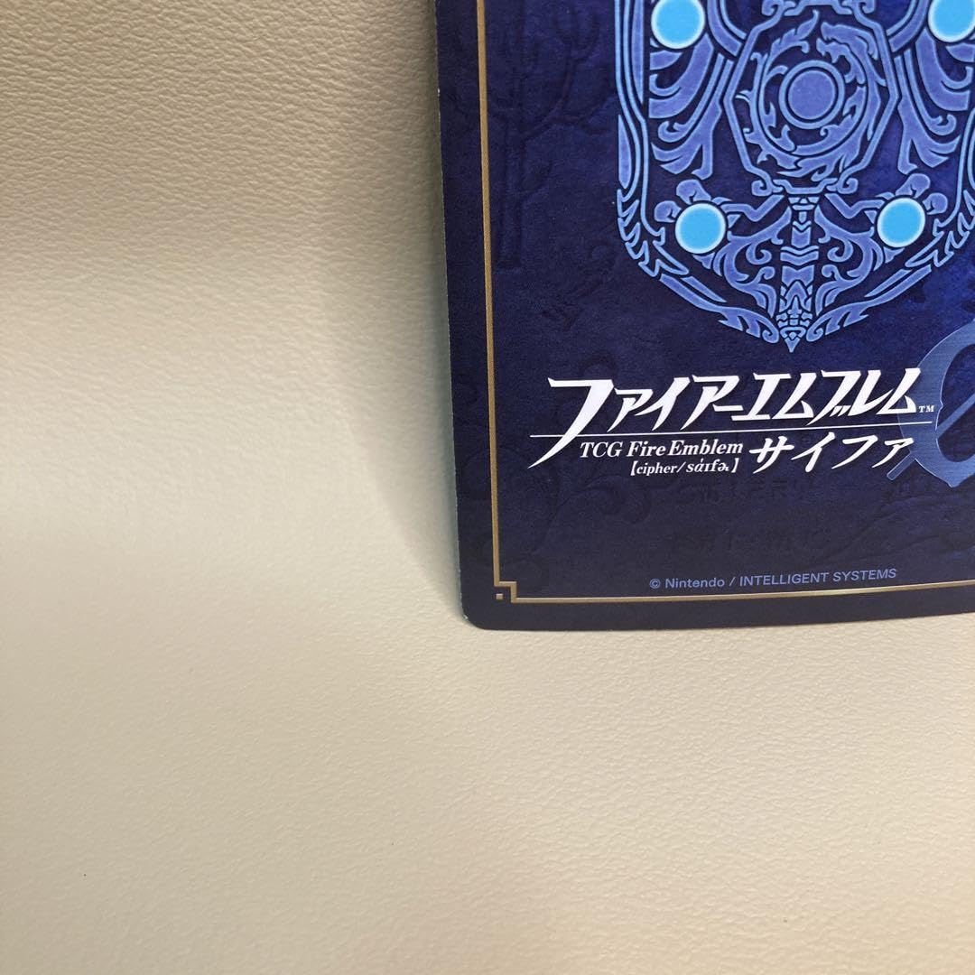 Amazon.co.jp: ファイアーエムブレム FEサイファ 19弾 SR ベレス