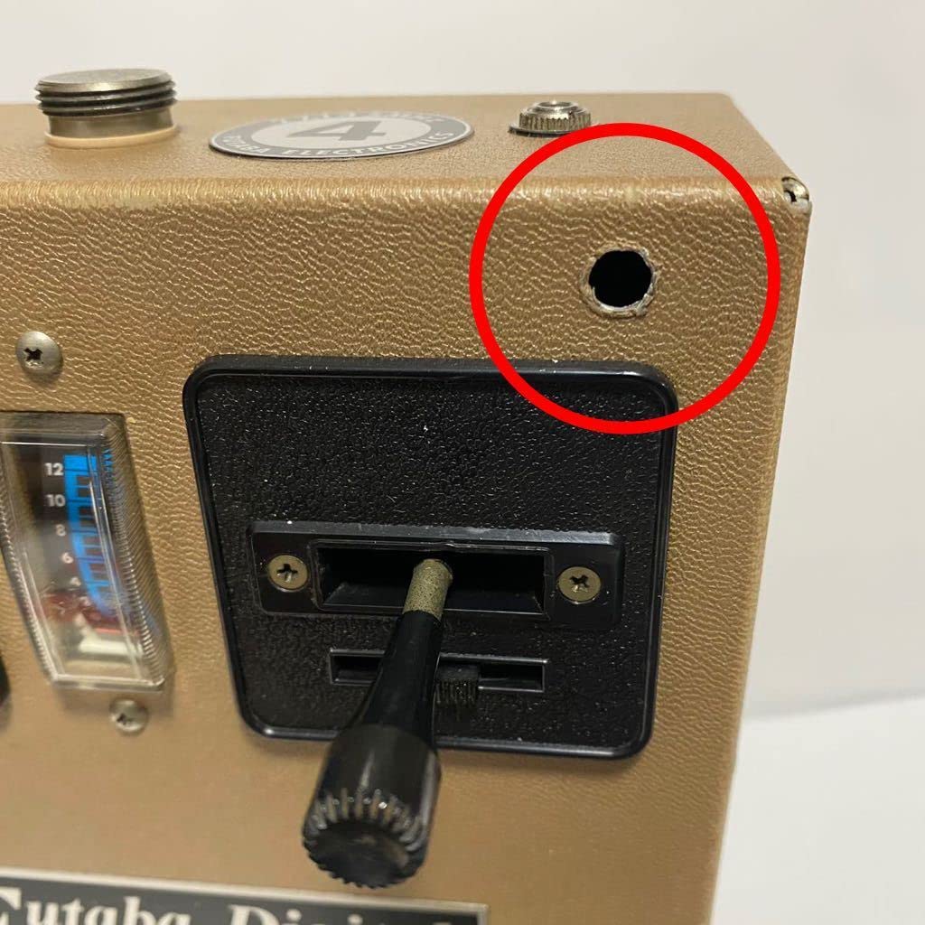 Amazon | Futaba フタバ プロポ 2ch FP-T2E FP-R2E FP-S4 希少 動作