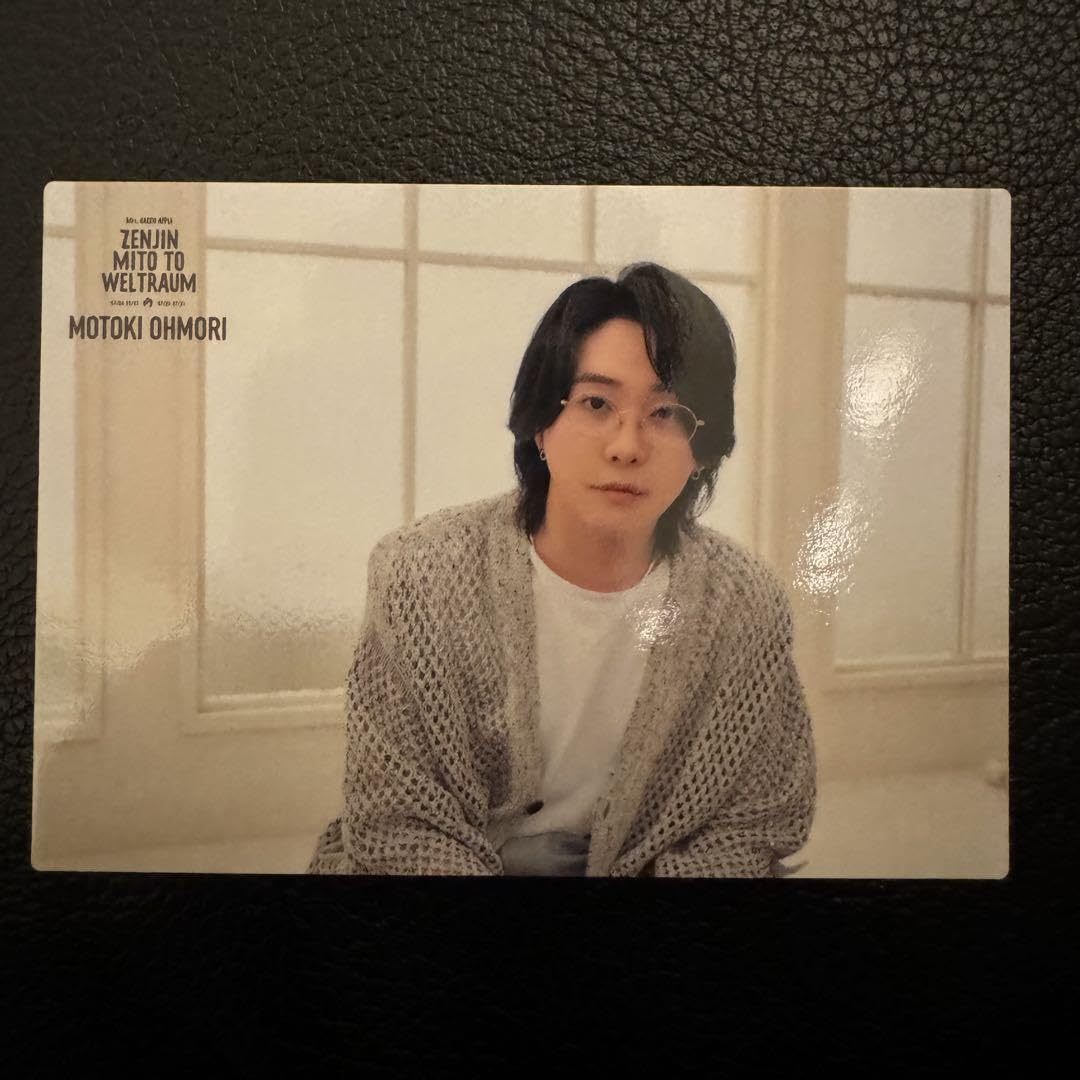 Amazon.co.jp: ミセスグリーンアップル ゼンジン フォトカード No.20