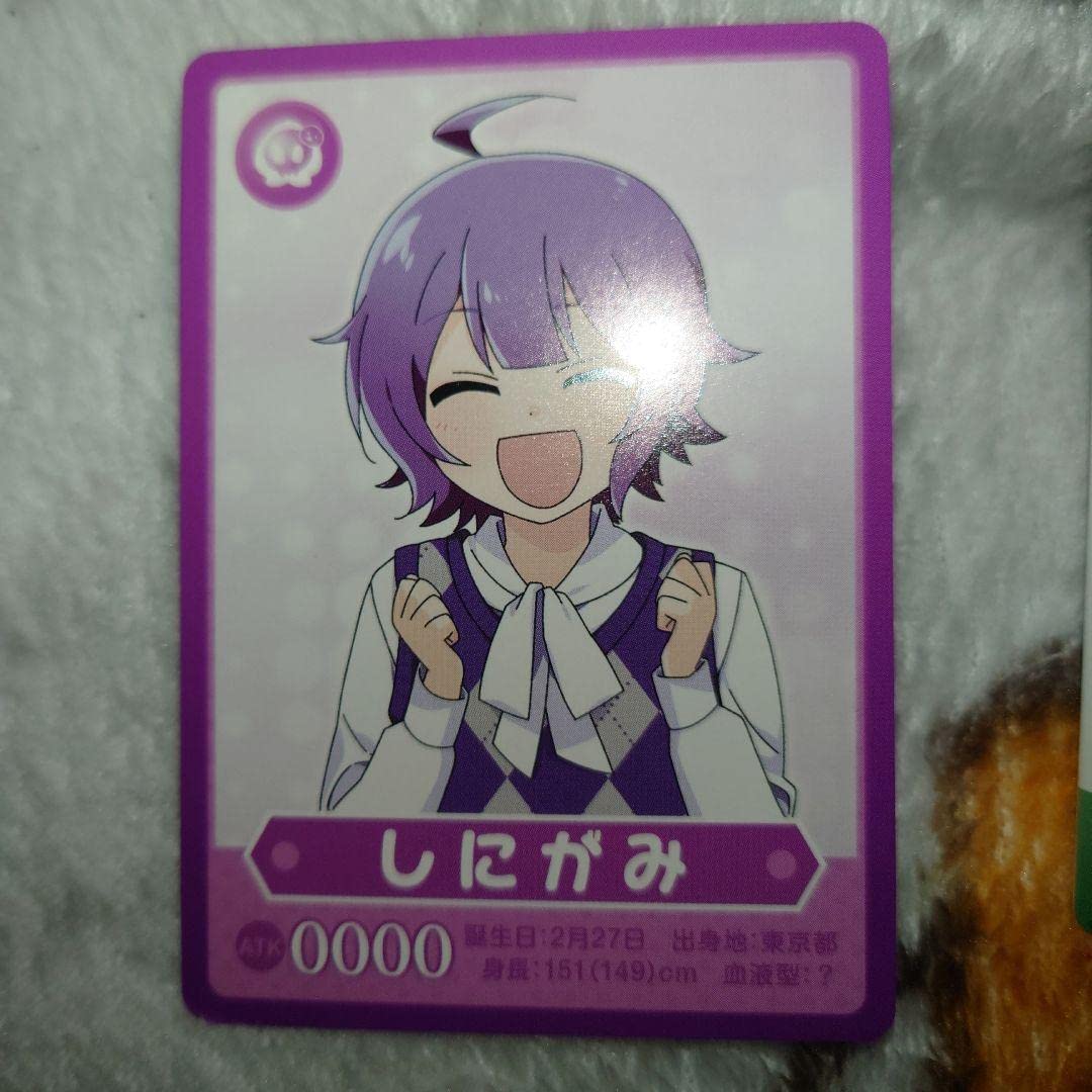 Amazon.co.jp: 日常組 日常展 しにがみ 死神 カード : おもちゃ