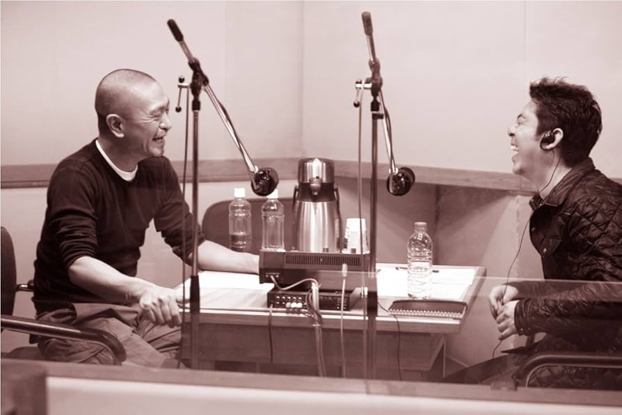 Amazon.co.jp: 放送室 VOL.276~300 (特典なし): ミュージック