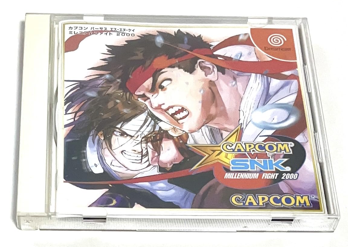 カプコンvsSNKミレニアムファイト2000 非売品販促用B1サイズポスター