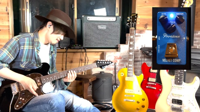 Amazon | Providence プロビデンス ギターエフェクター VELVET COMP