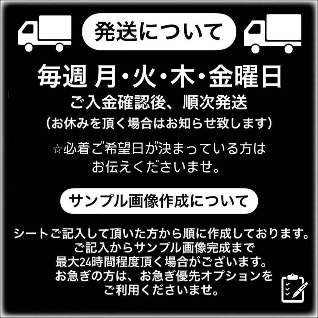 Amazon.co.jp: ME I 櫻井美羽 ぷっくりネームボード : おもちゃ