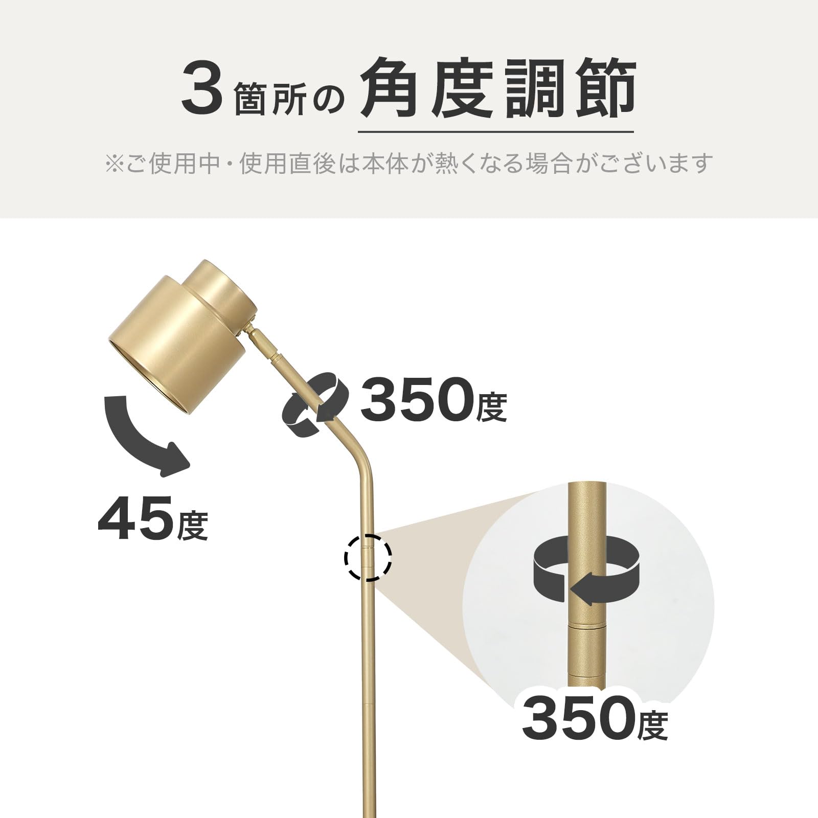 Amazon.co.jp : LOWYA ロウヤ スタンドライト フロアライト 間接照明