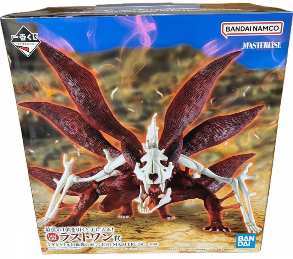 Amazon.co.jp: 一番くじ NARUTO-ナルト- 疾風伝 輪廻の嘆きと平和の