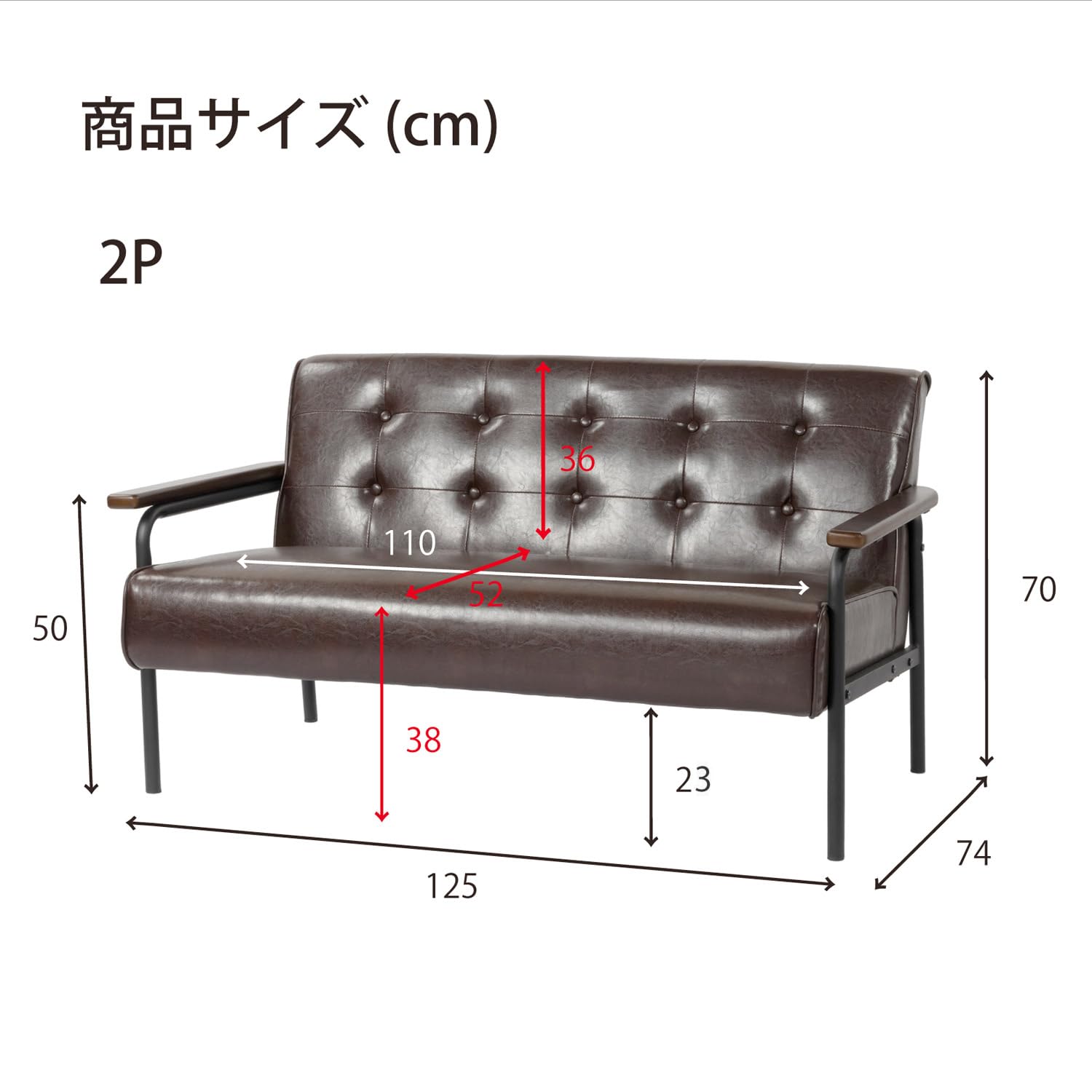 Amazon｜アーバン通商 レトロソファ ブラック アンティーク調デザイン