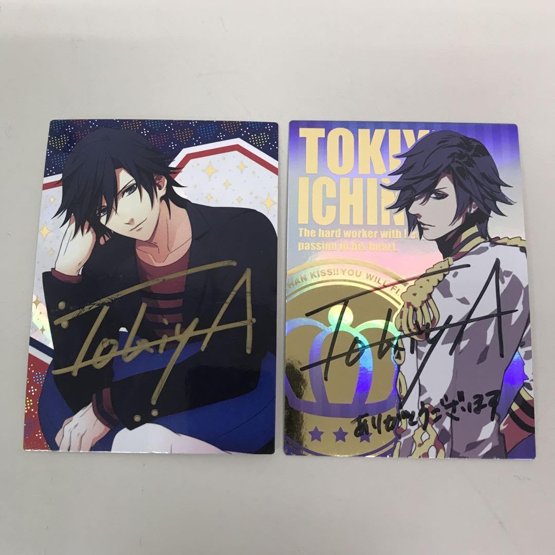 Amazon.co.jp: ➀うたプリ DCC 一ノ瀬トキヤ 直筆サイン トレカ 2枚