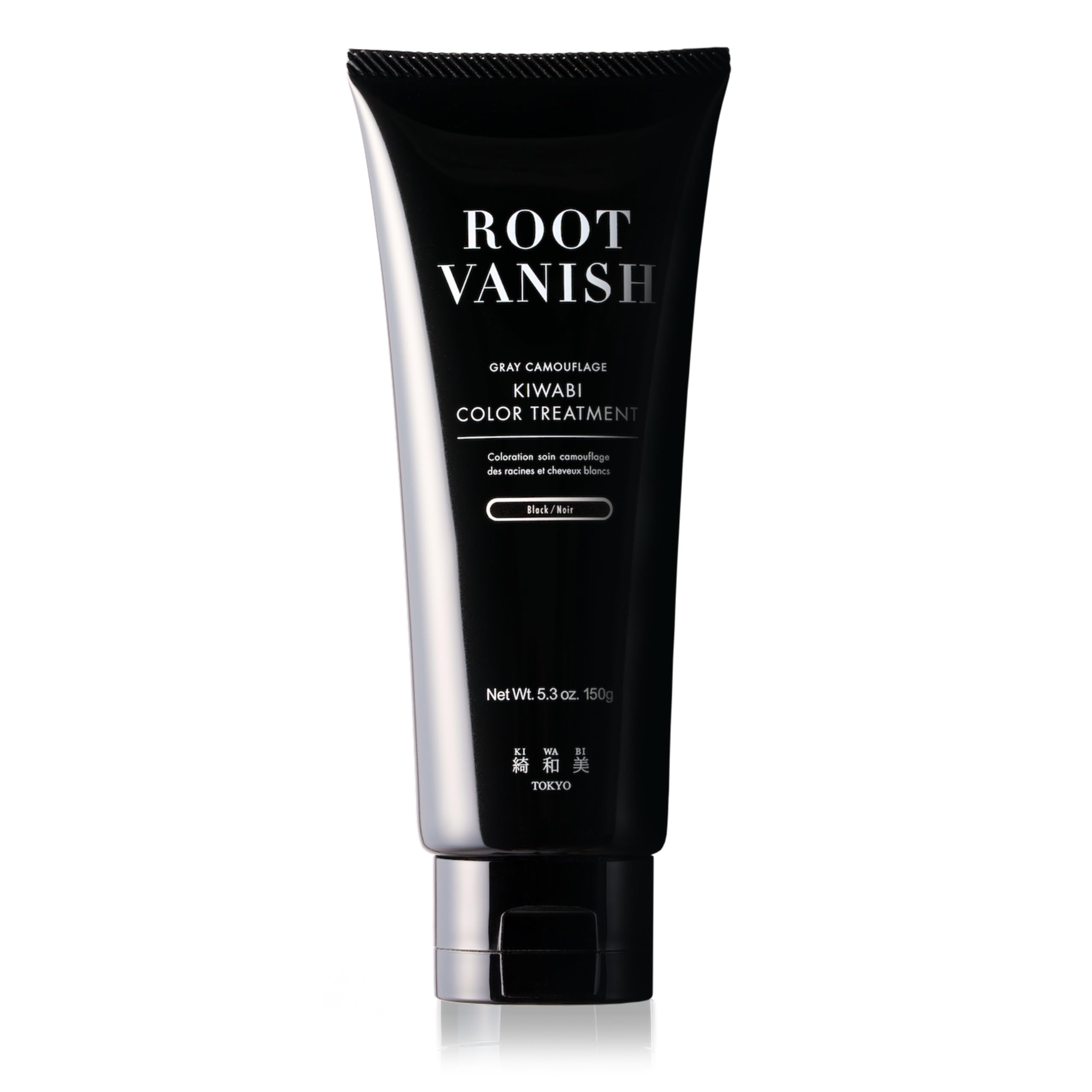 Amazon | 綺和美 KIWABI ROOT VANISH 白髪染め ヘアカラー