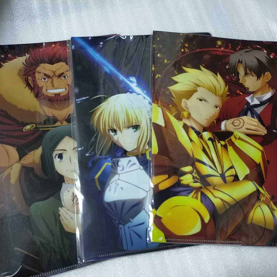 Amazon.co.jp: 9枚セット/ローソン/限定/fate/zero/オリジナルクリア