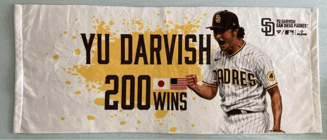 Amazon｜ダルビッシュ有 日米通算200勝達成記念タオル｜ハンドタオル