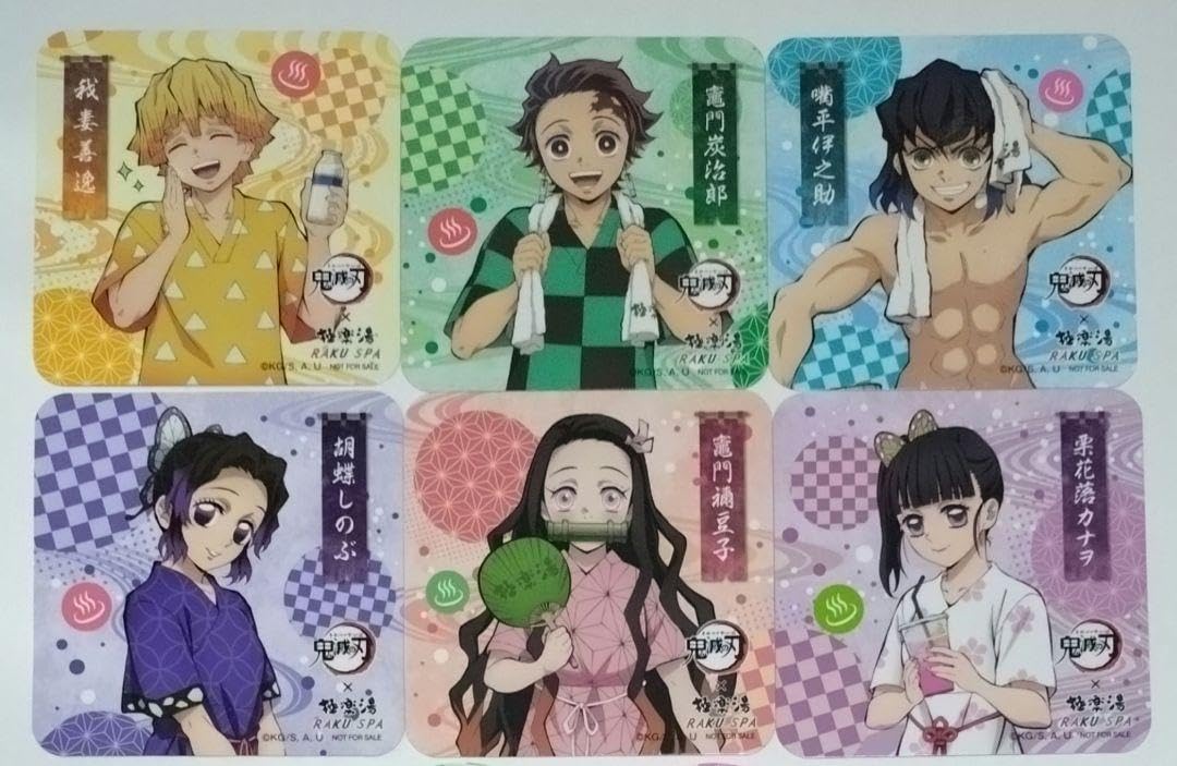 Amazon｜☆鬼 滅 善逸 炭治郎 伊之助 しのぶ 禰豆子 カナヲコースター