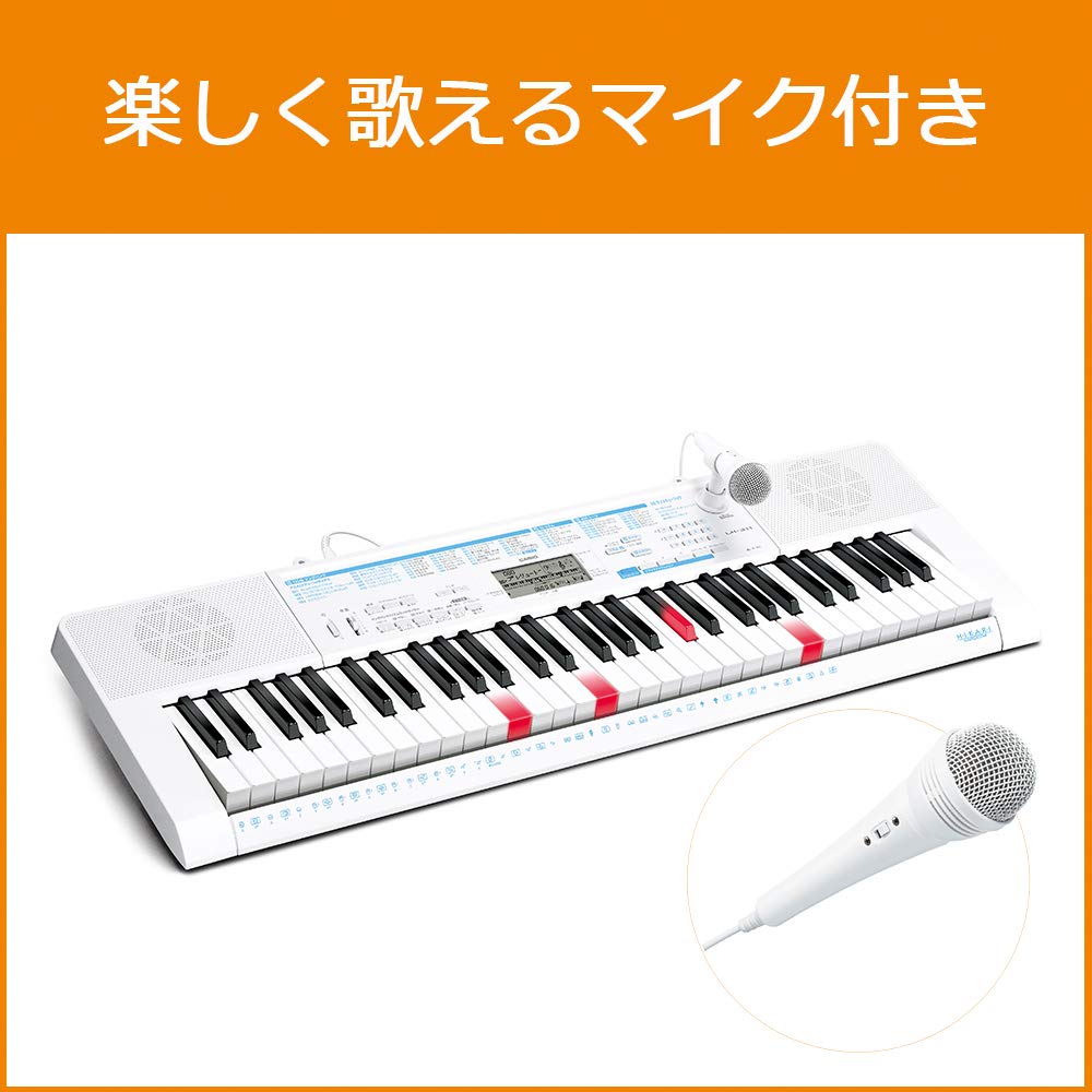 Amazon | CASIO(カシオ) 61鍵盤 電子キーボード 光ナビゲーション LK