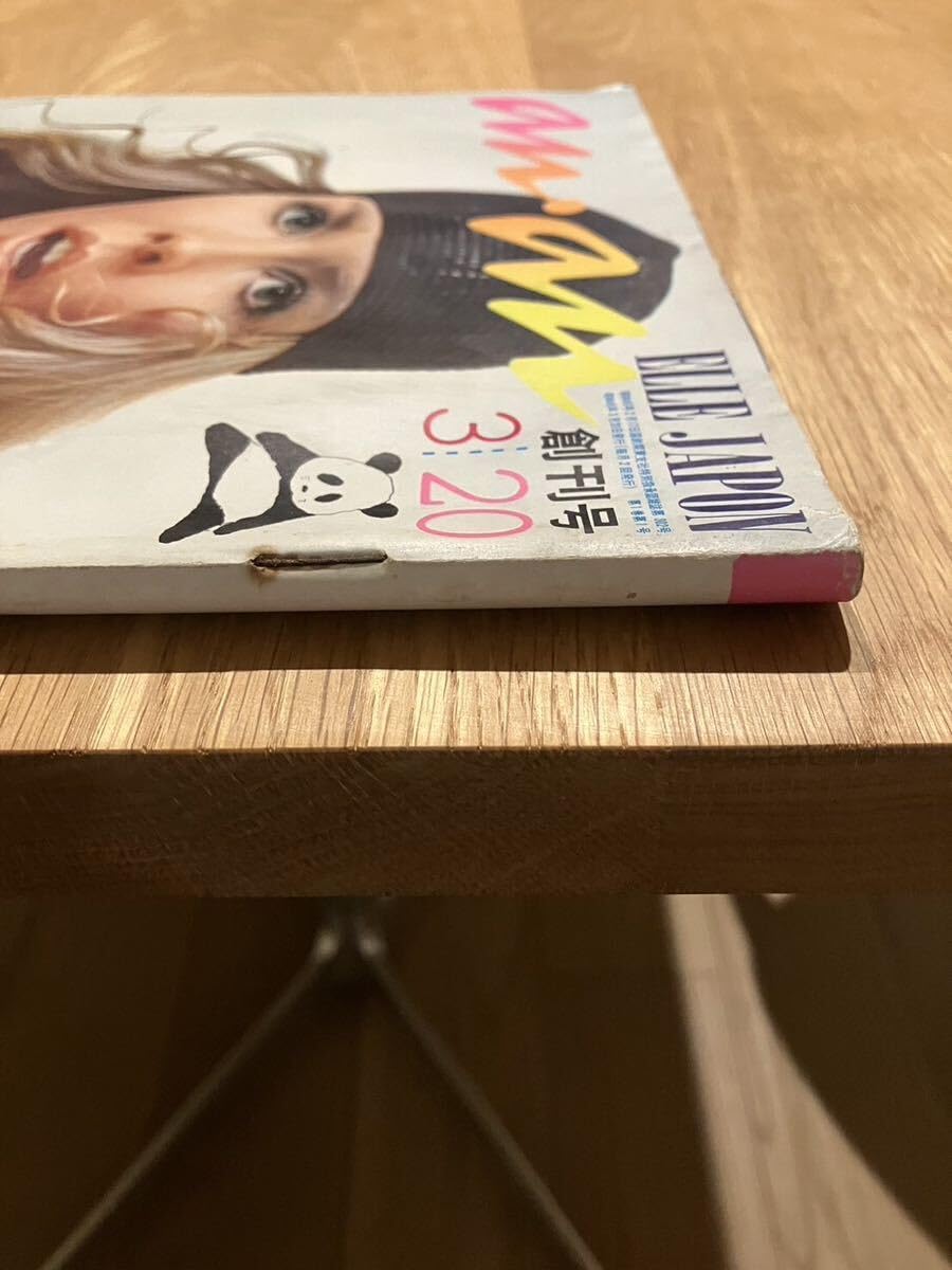 Amazon.co.jp: anan ELLE JAPONアンアン 1970 昭和45年3月20日創刊号