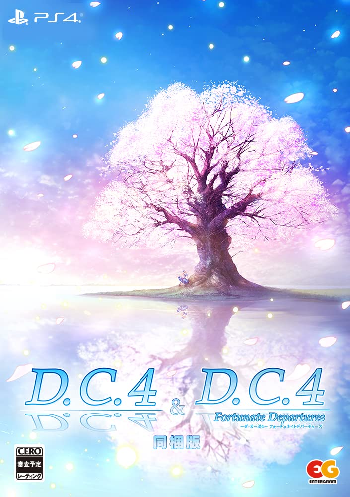 Amazon.co.jp: 「D.C.4 ～ダ・カーポ4～」＆「D.C.4 Fortunate