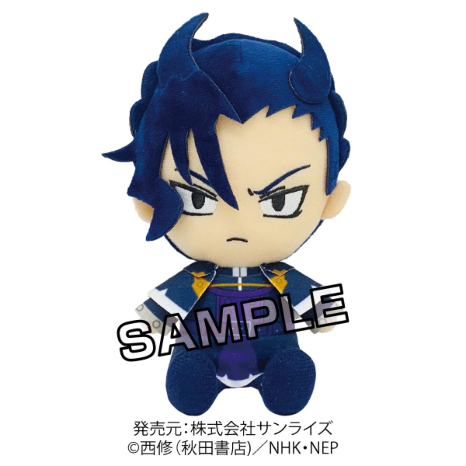 Amazon.co.jp: 魔入りました！入間くん ナベリウス・カルエゴ Chibi