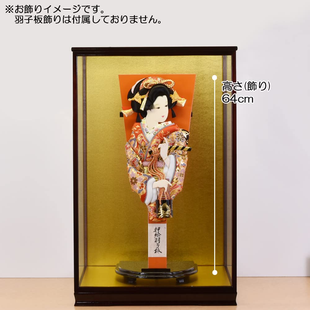 Amazon.co.jp: 人形ケース ガラスケース 大型 横45奥40高70cm 雛人形