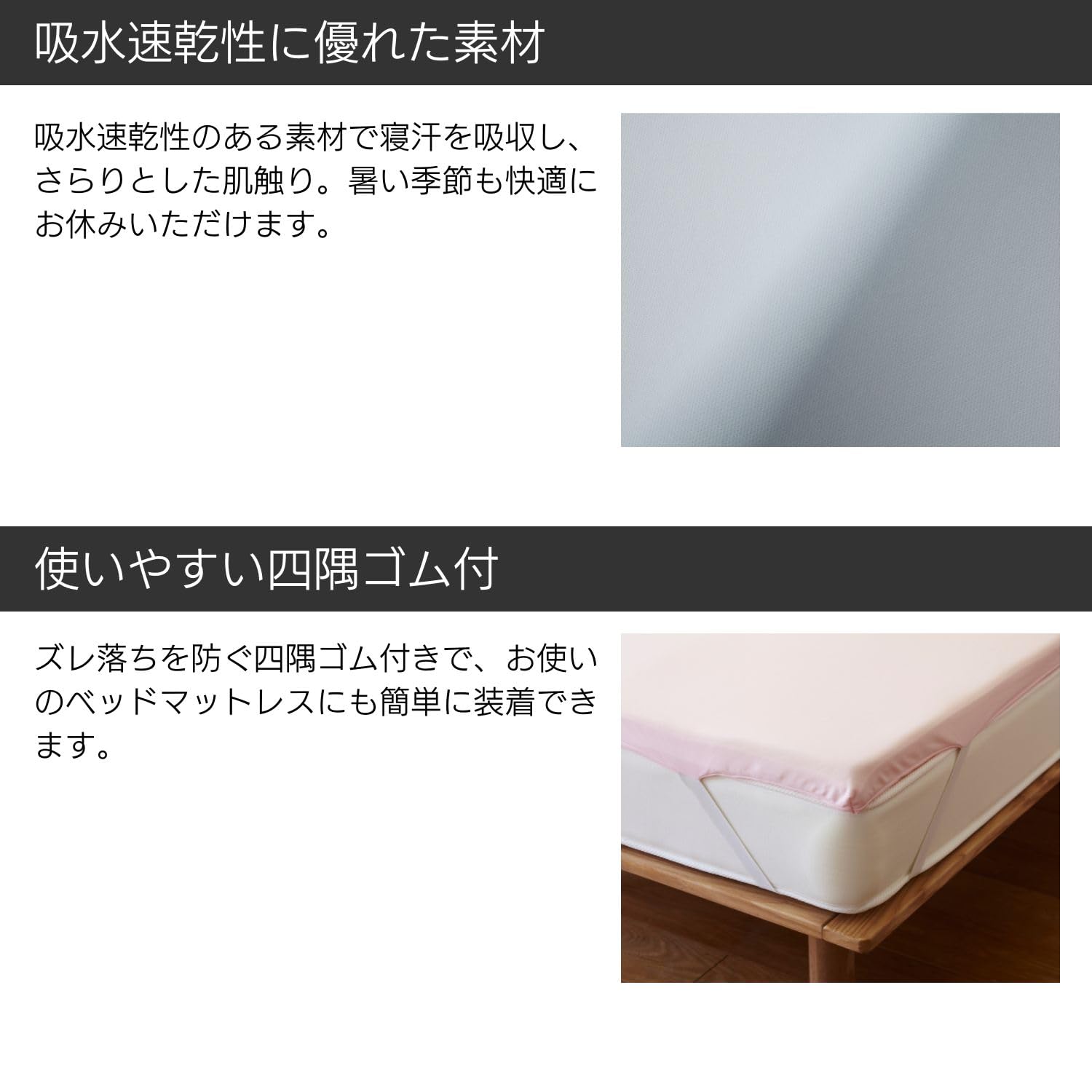 Amazon｜【公式】トゥルースリーパー オリジナルカバー ダブル［ブルー