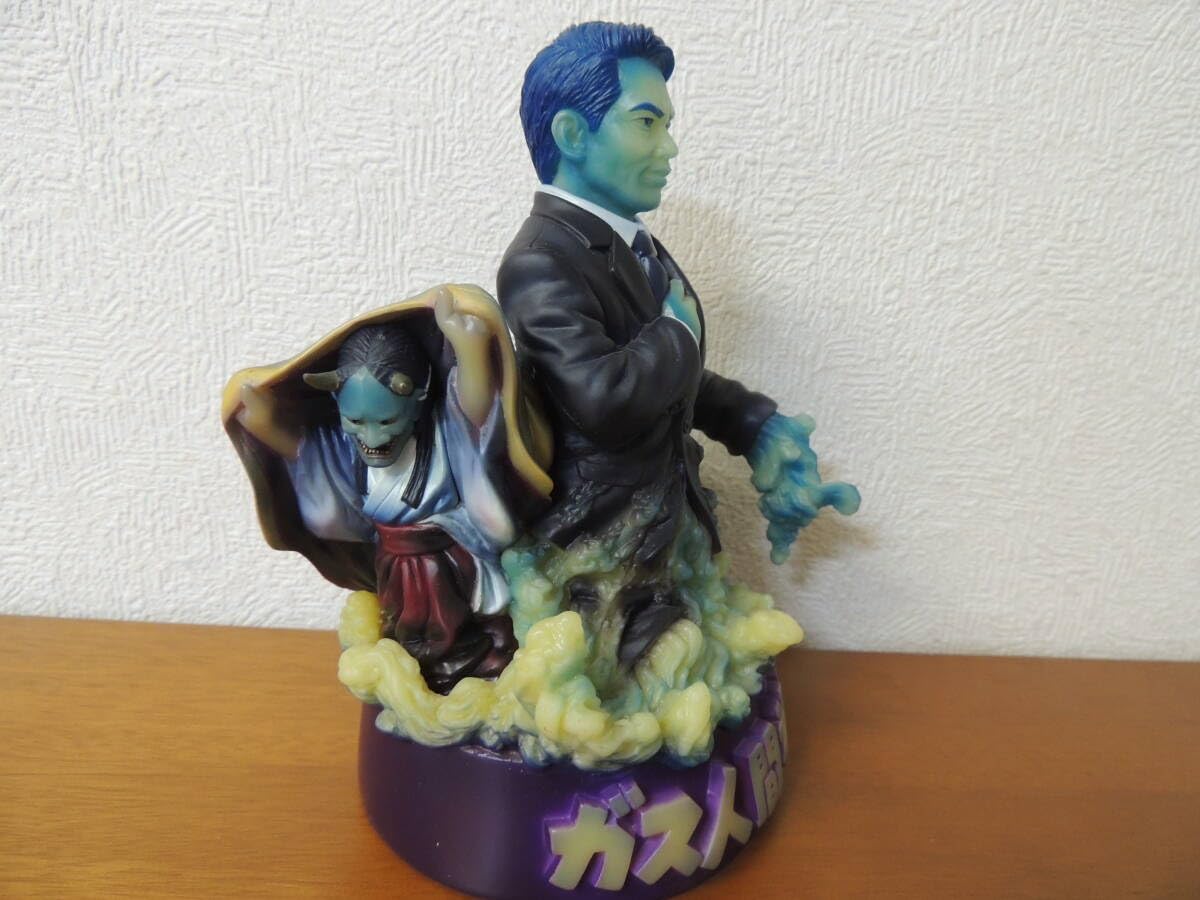 Amazon.co.jp: アートストーム シネラマソフビシリーズ ガス人間第1号