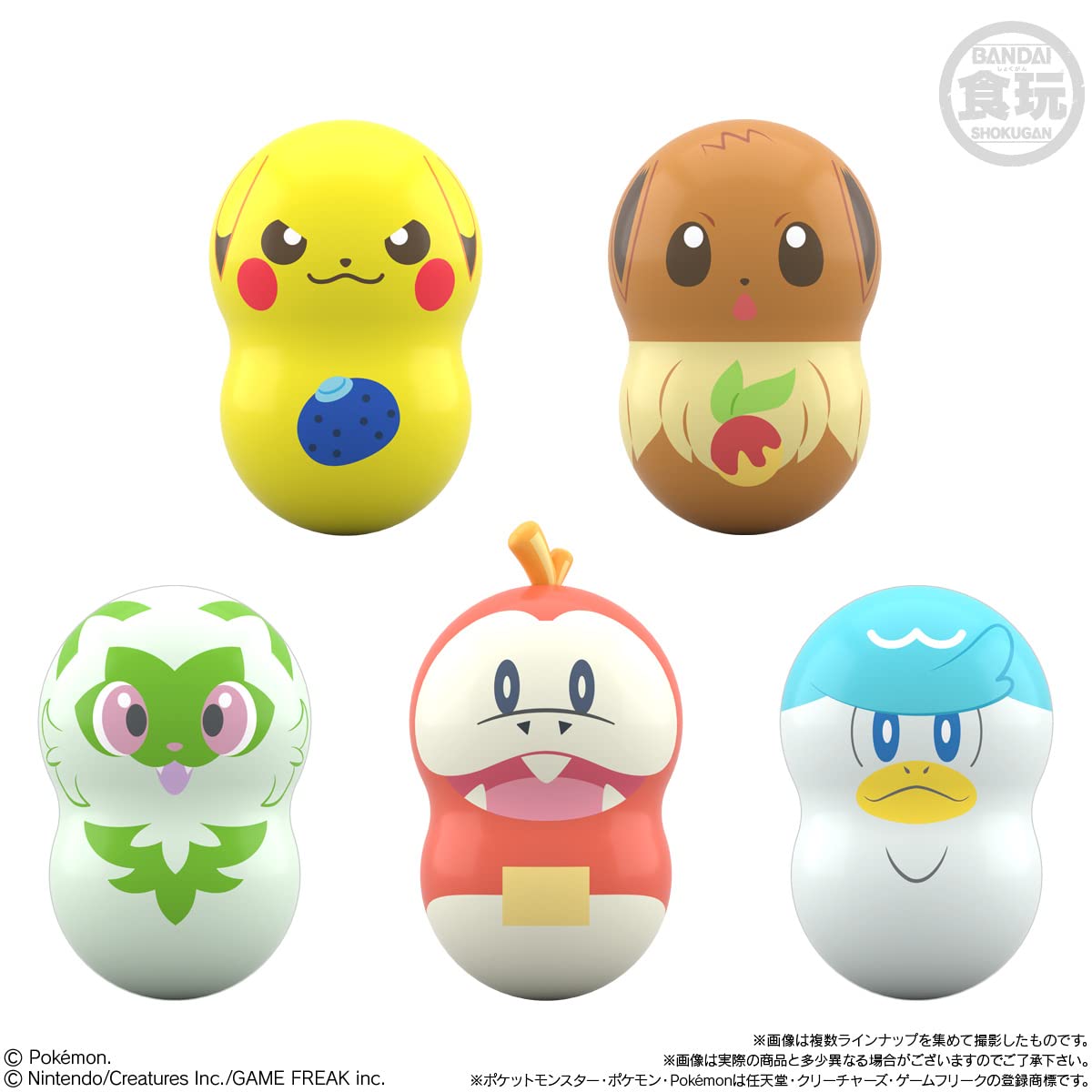 Amazon | クーナッツ ポケモン7 (14個入) 食玩・チューインガム