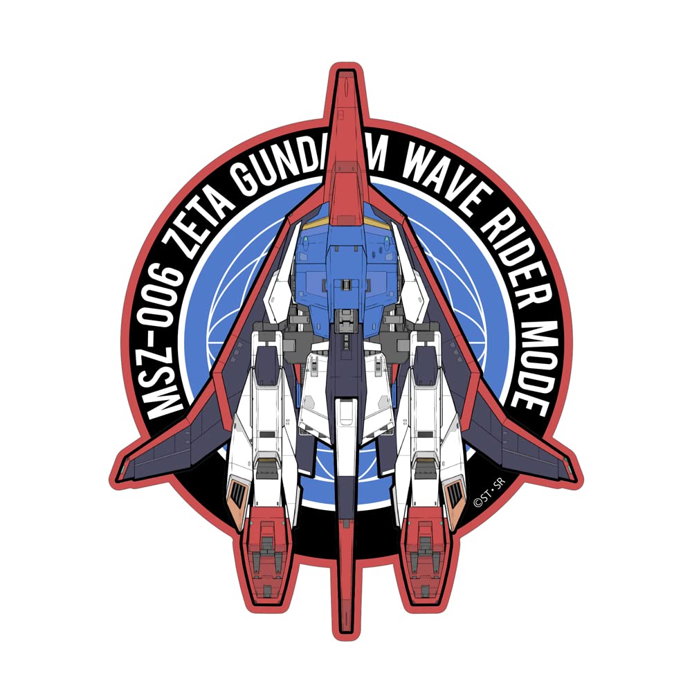 Amazon.co.jp: コスパ 機動戦士Zガンダム 描き下ろし ウェイブライダー