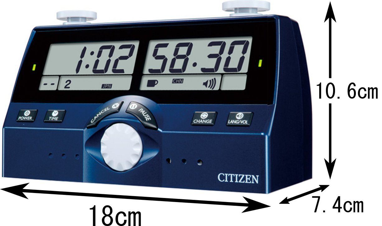 Amazon.co.jp: CITIZEN シチズン 対局時計 将棋 ザ ・ 名人戦 日本語