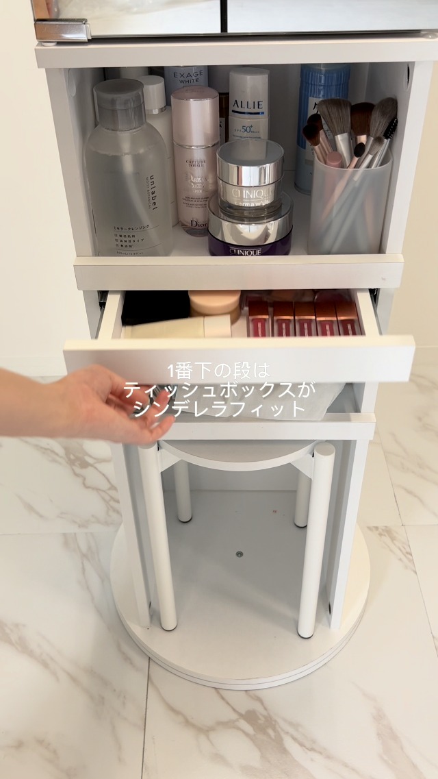 Amazon.co.jp: エア・リゾーム ドレッサー スタンドミラー 全身鏡 姿見