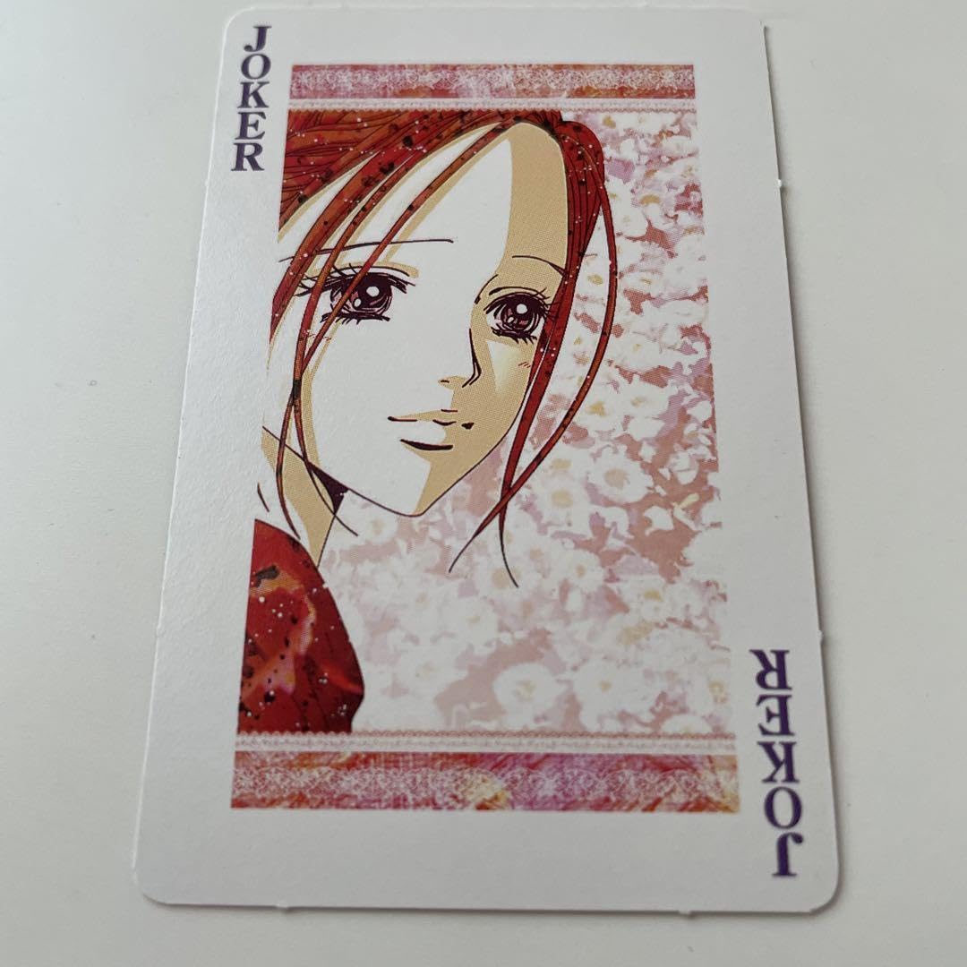 Amazon.co.jp: 矢沢あい NANA トランプ 付録 ハチ : おもちゃ