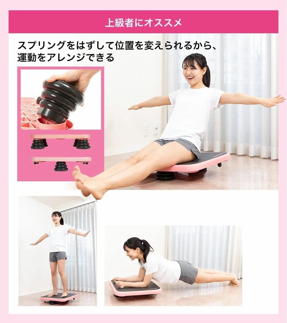 Amazon | Jogfoot（ジョグフット）(アイボリー)元マラソン選手千葉真子