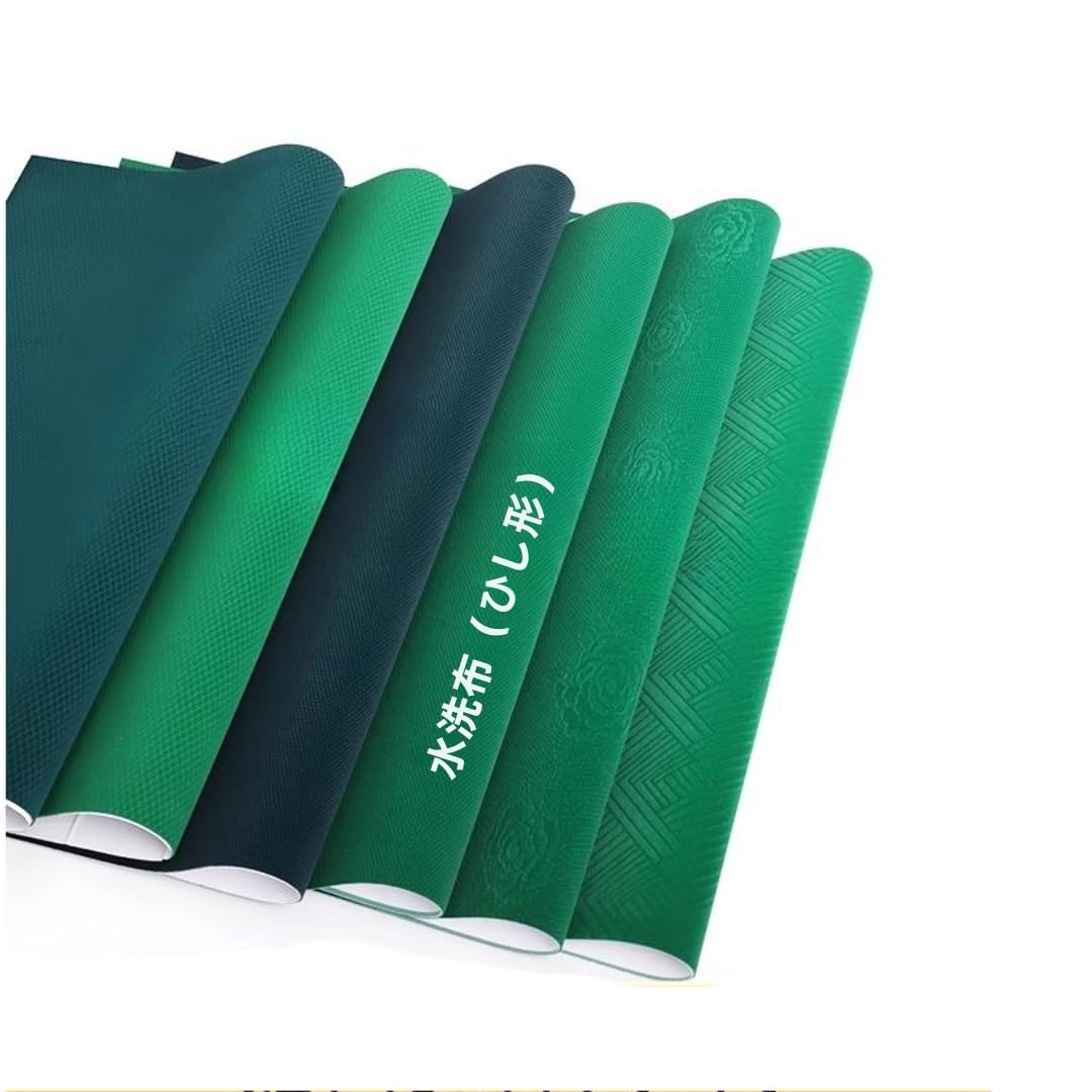 Amazon | 麻雀卓マージャンマット 麻雀マット 天板マット1個 麻雀卓用