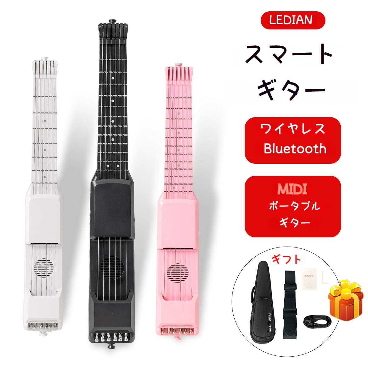 Amazon | WGM 新登場スマートエレキギター 7フレット スマートエレキ