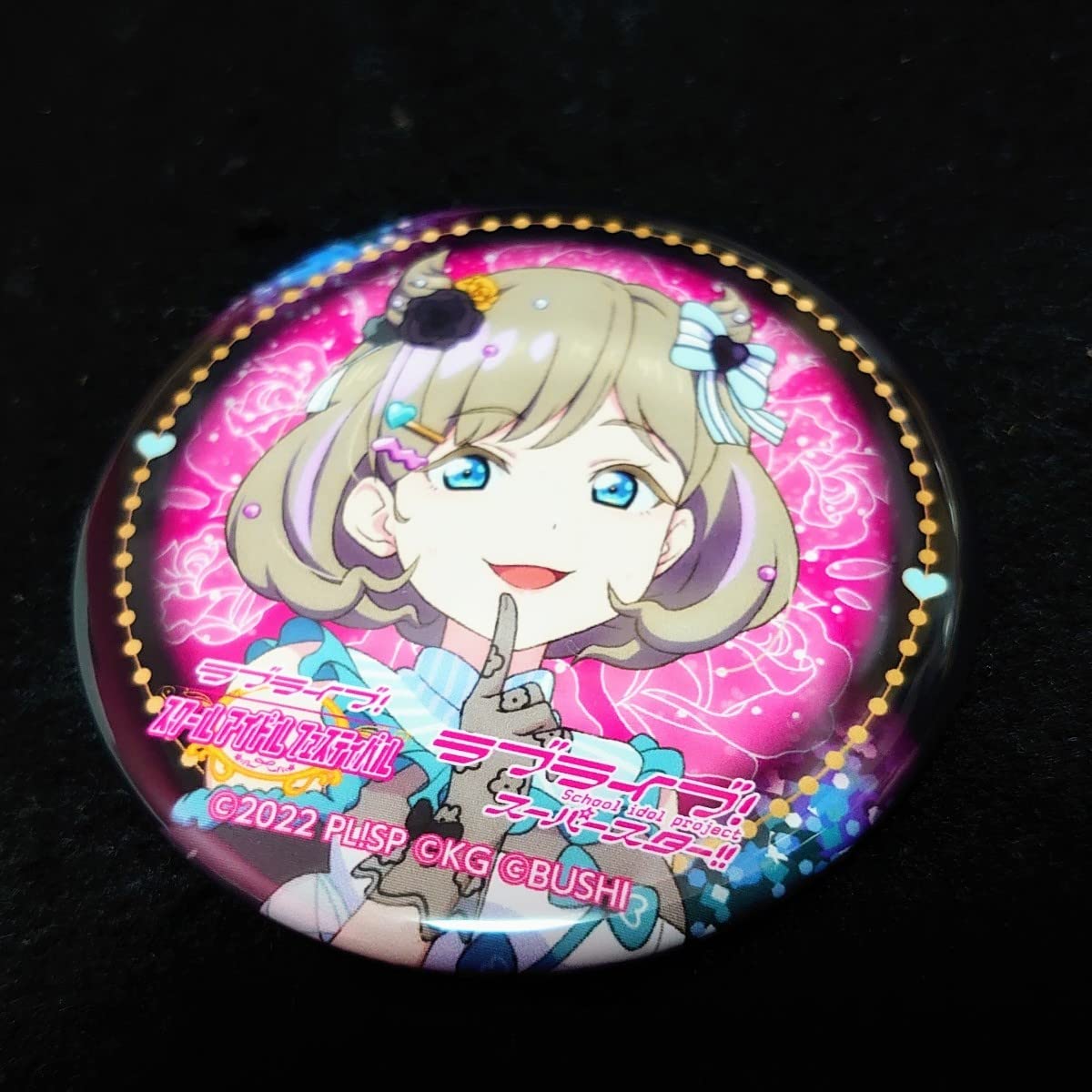 ラブライブ #8585【未使用】結ヶ丘女子購買部 Liella!の法被 桜